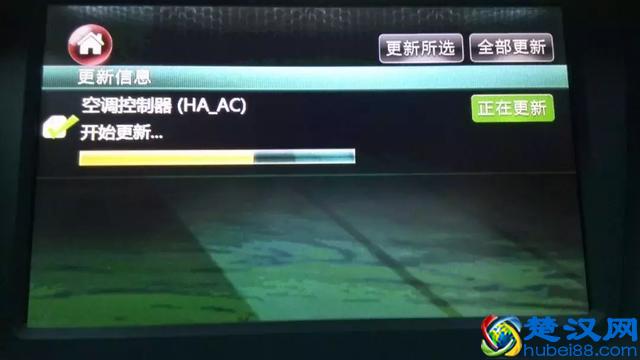 厂家骗你OTA升级能解决所有问题？两分钟了解OTA是什么