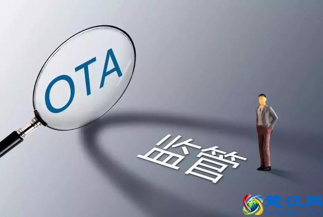 厂家骗你OTA升级能解决所有问题？两分钟了解OTA是什么