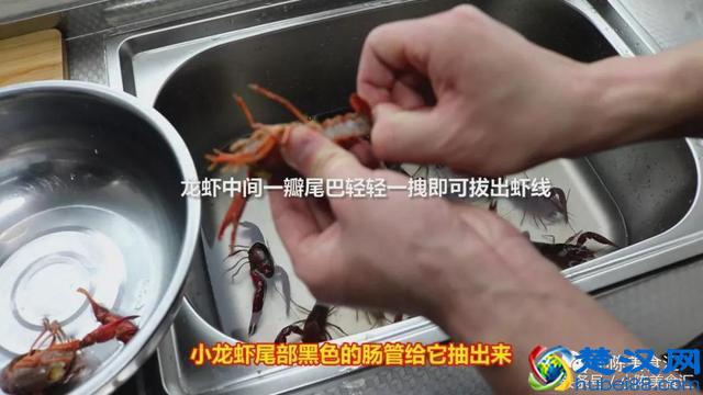 小龙虾在家你怎么做？快来试试这个口味，保证好吃上瘾