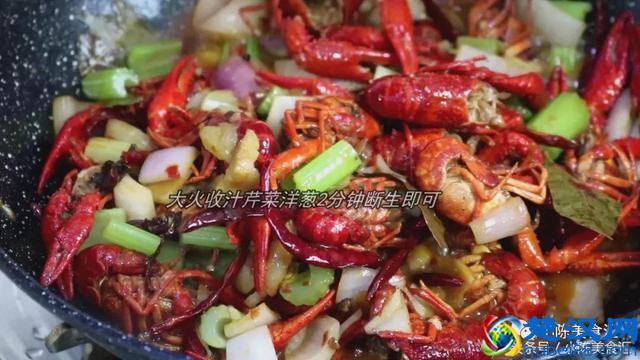 小龙虾在家你怎么做？快来试试这个口味，保证好吃上瘾