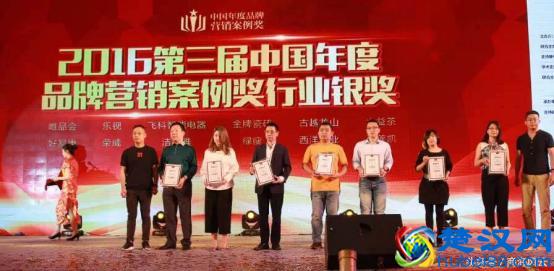 百莲凯石子义：讲好品牌故事，企业须站在消费者角度做好产品