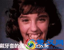 牙齿矫正到底要多少钱？