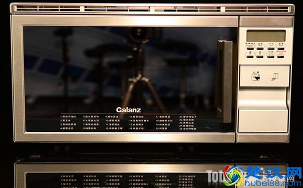 微波炉哪个牌子好 微波炉十大品牌大比拼