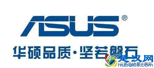 2018笔记本电脑排名前五名，有你的吗？