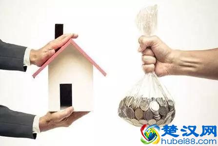 要买房的注意了，交首付这么多注意事项，当心吃大亏！