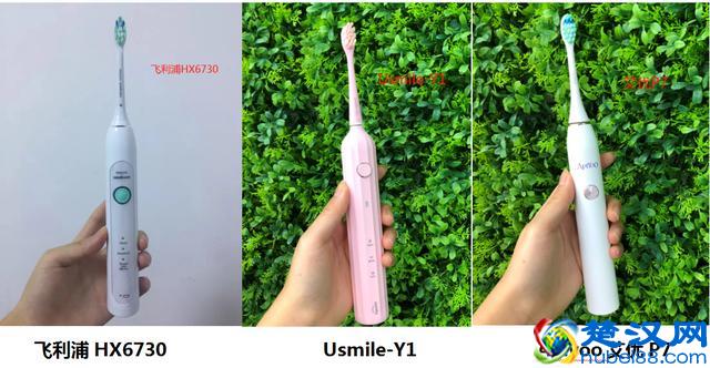 入门级各大品牌电动牙刷的对比测评