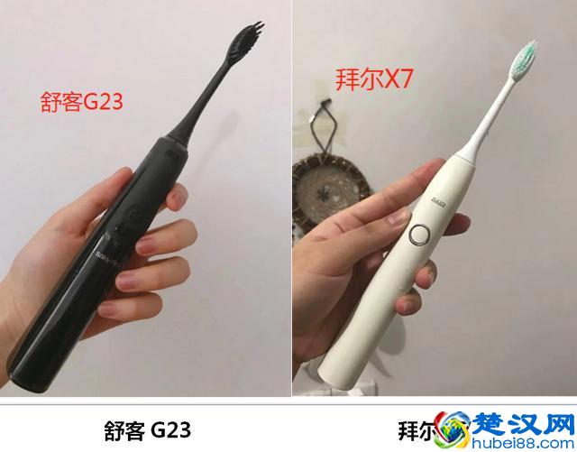 入门级各大品牌电动牙刷的对比测评