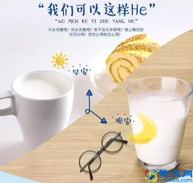 澳洲3款火爆成人奶粉（德运、蓝胖子、A2成人奶粉）优劣分析