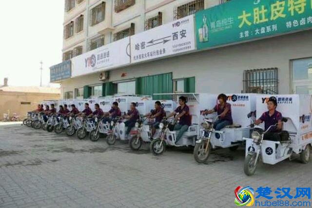 圆通快递一个月到底有多少工资？内部员工亲口告诉你！