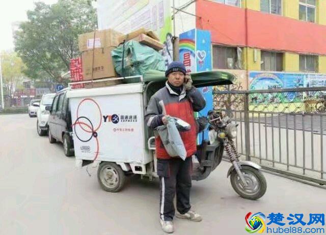 圆通快递一个月到底有多少工资？内部员工亲口告诉你！