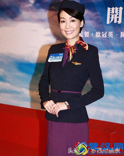 为什么空姐都会戴一块不错的手表？