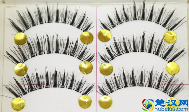 最强亲测!七款常用假睫毛试戴报告