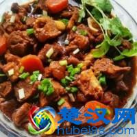 炖羊肉的做法步骤