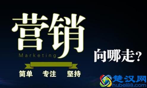 如何赚钱，身无分文最快赚钱方法