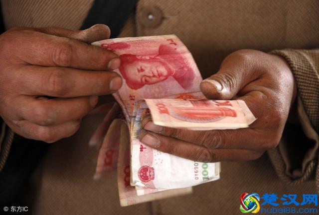 2019年起农村户口将取消？10类人再也领不到低保？