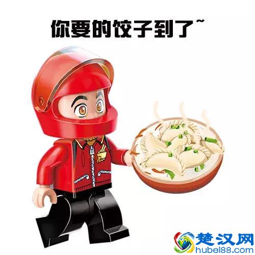 冬至花式吃饺子，果然还是中国人会吃！