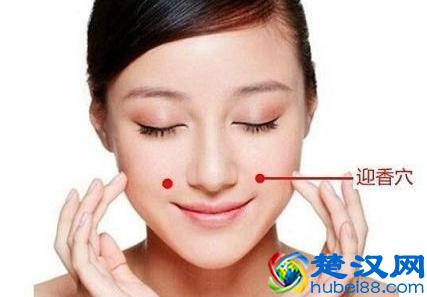 解决感冒鼻子不通气的小妙招！