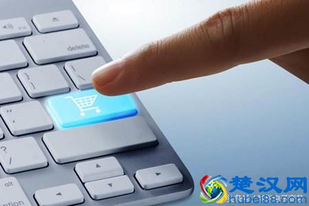 如果现在要开网店，哪个平台更合适？