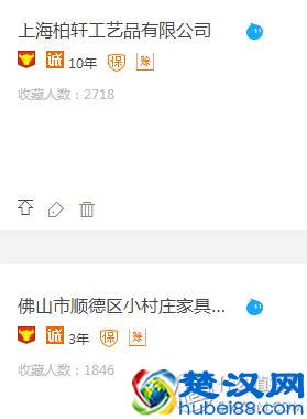 拒绝中间商赚差价，1688批发网为你打开新大门