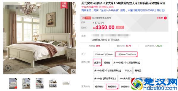 拒绝中间商赚差价，1688批发网为你打开新大门