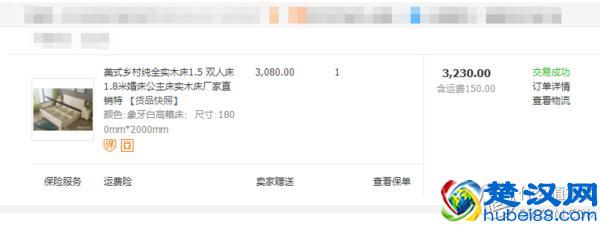 拒绝中间商赚差价，1688批发网为你打开新大门