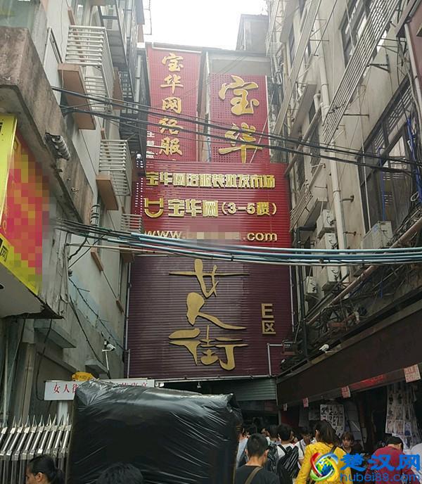 广州沙河服装批发市场攻略，做淘宝的都在这里的网络批发市场进货