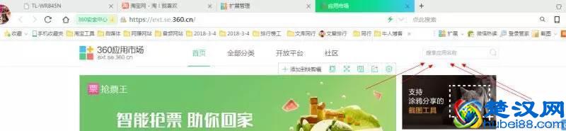 经验分享：我是如何在网店无货源情况下快速出单？