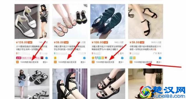 经验分享：我是如何在网店无货源情况下快速出单？