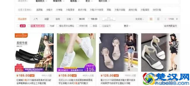 经验分享：我是如何在网店无货源情况下快速出单？