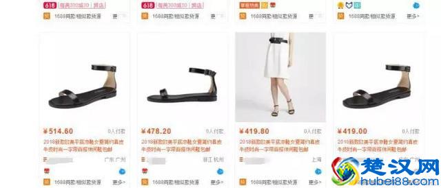 经验分享：我是如何在网店无货源情况下快速出单？