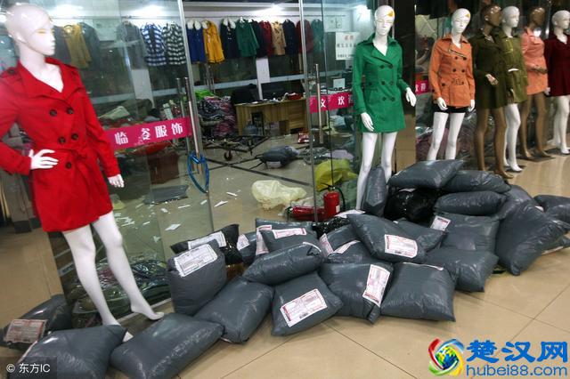 当你已经决定做电商，淘宝开店创业了，那这些基本条件你具备了吗