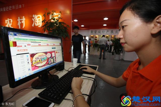 当你已经决定做电商，淘宝开店创业了，那这些基本条件你具备了吗