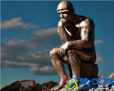 人生到底有什么意义？人为什么而活？