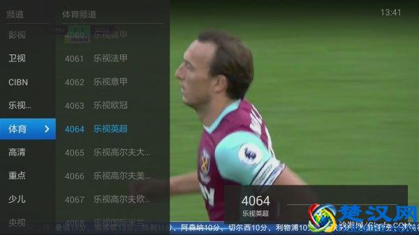 小米盒子有什么用处?