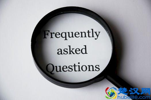 社保和五险一金有何区别？