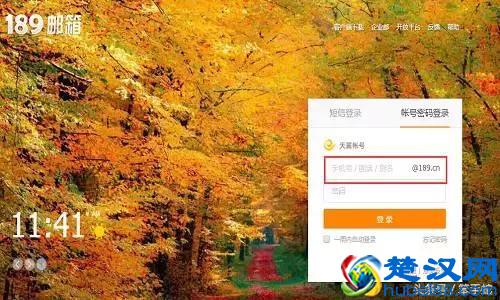 没有手机号码，如何申请一个电子邮箱帐号？