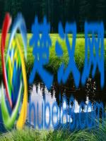 眼睛累了，就看看这些图，保证让你心旷神怡！