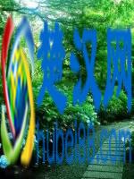 眼睛累了，就看看这些图，保证让你心旷神怡！