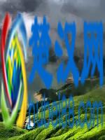 眼睛累了，就看看这些图，保证让你心旷神怡！