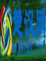 眼睛累了，就看看这些图，保证让你心旷神怡！