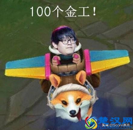 神评：我这个么么哒下去你可能会死！