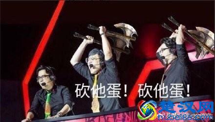 神评：我这个么么哒下去你可能会死！