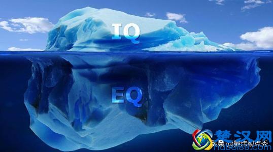 人人都在说情商，但你知道情商到底是什么吗？