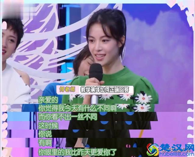 人人都在说情商，但你知道情商到底是什么吗？