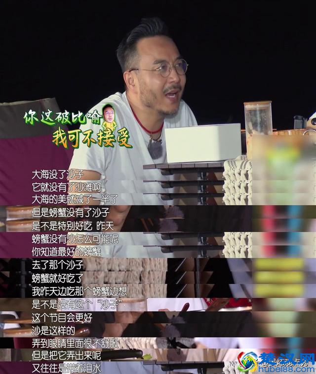 人人都在说情商，但你知道情商到底是什么吗？