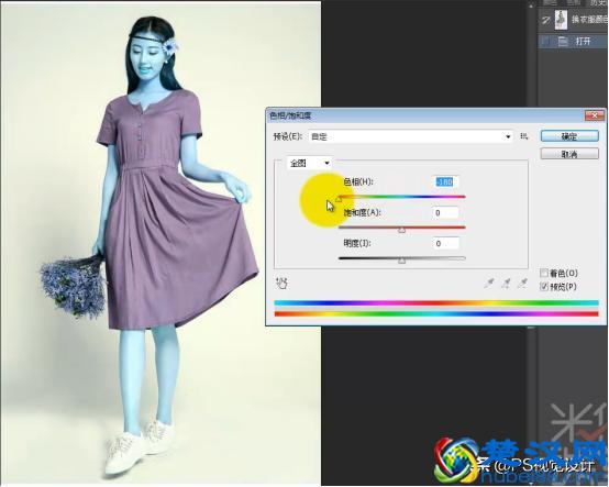 “色相饱和度” 你真的知道怎么使用吗？