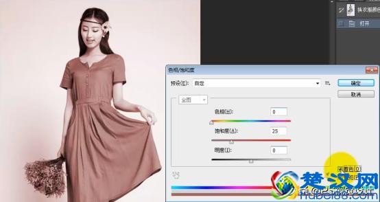 “色相饱和度” 你真的知道怎么使用吗？