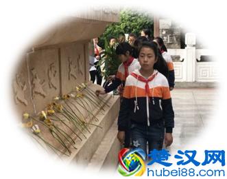 缅怀革命先烈，弘扬爱国主义精神  ——记南充市顺庆区搬罾小学清明扫墓活动