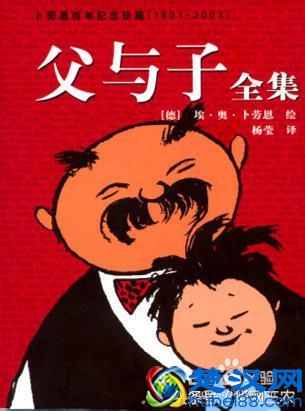 美国圣诞节有哪些风俗？圣诞节礼物送什么好？圣诞礼物送什么？