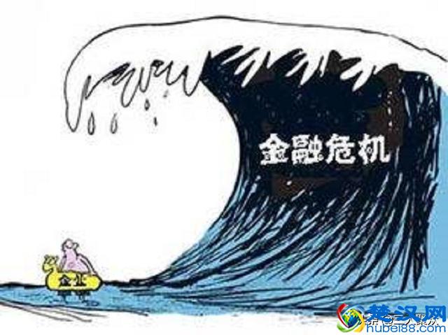 什么是次贷危机？为什么会爆发次贷危机？